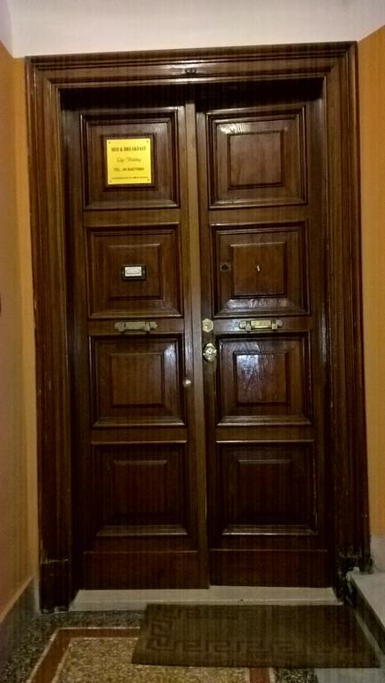 Gigi Holiday Rooms Rzym Zewnętrze zdjęcie